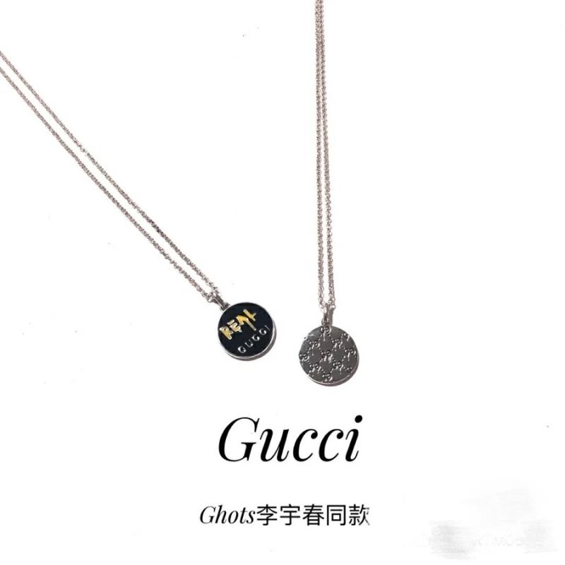 Gucci Necklaces